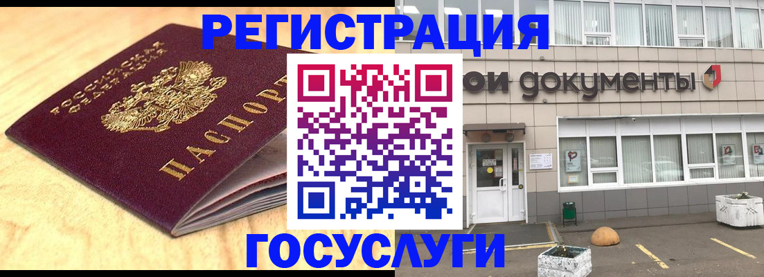 форма 3 в Калачинске